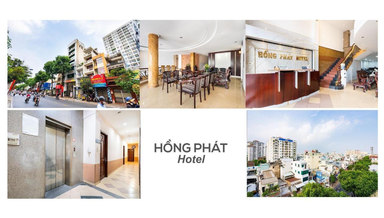 הו צ'י מין סיטי Khach San Hong Phat מראה חיצוני תמונה